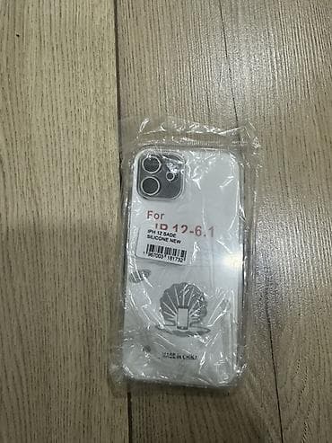 ps5 silim: IPhone üçün telefon qabları - Model uyumluluğu: - Şəffaf silikon — 1