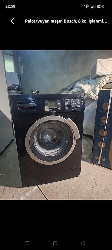 Paltaryuyan maşın Bosch, 8 kq, İşlənmiş, Avtomat, Qurutma var, Kredit yoxdur, Ünvandan götürmə