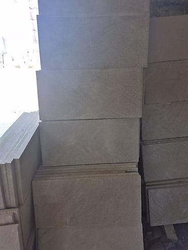 tap az lusturlar: AĞLAY DAŞLARI martın sonunadək endirim var. Məhsul təsviri: - Təbii — 6