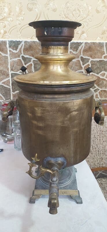 samovar elektrik: Smavar qədimdir ili 1906 çi ildi razılaşmaq olar qiymetde — 1