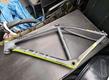 Məhsul: Cube Reaction Pro MTB çərçivəsi - Növ: Hardtail dağ lalafo.az -da Məhsul: Cube Reaction Pro MTB çərçivəsi - Növ: Hardtail dağ