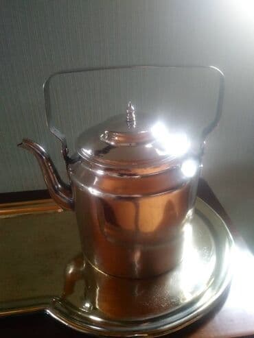 İşlənmiş, Çaydan