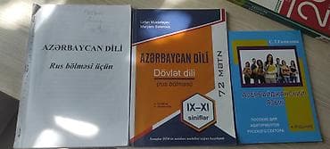Məhsul: “Azərbaycan dili” üzrə dərs vəsaitləri toplusu (rus bölməsi