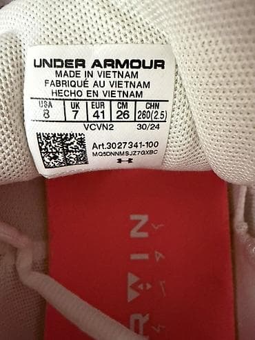 crossfit: Endirim istemeyin !!!! Under Armour TriBase Reign 6 – məşq ayaqqabısı — 5