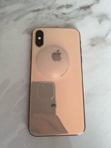 купить айфон хс 256: IPhone Xs Max, 256 ГБ, Золотой, Face ID — 1
