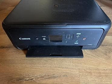 printer katric: Canon PIXMA TS5150 çoxfunksiyalı printer - Funksiyalar: çap, skan — 1