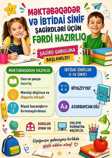 Təlim, kurslar: Məktəbəqədər və ibtidai sinif hazırlığı, Azərbaycan dili — 1