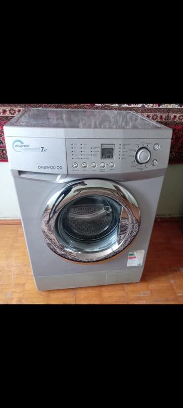 ev kondisioner: Nigar💚 (Paltaryuyan) maşını 7 kq 150 man tam işlək çuruyu pası yoxdu — 1