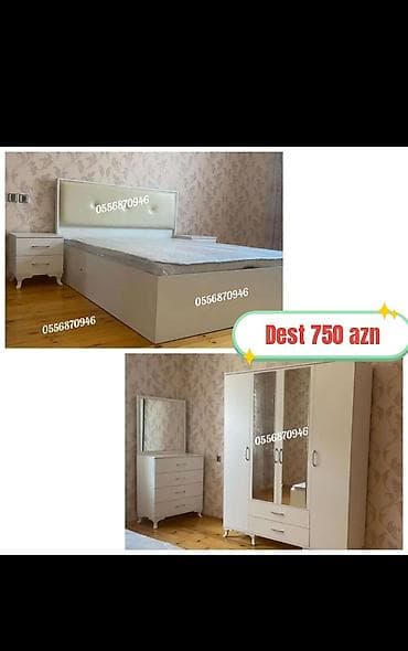 foresta mebel gence: Двуспальная кровать, Россия, Новый — 1