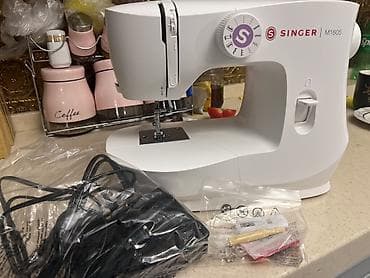 tp link c60: Məhsul: Singer M1605 tikiş maşını Xüsusiyyətlər: - Kompakt və yığcam — 1