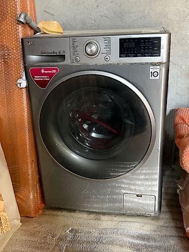 I’m LG önyükləməli paltaryuyan maşın - Model xətti: LG Direct Drive -