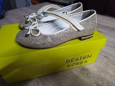 supinator ayaqqabi: Uşaq qız üçün parlaq baletkalar - Model: “Design Korea” - Rəng — 3