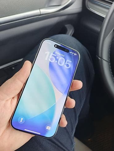 iphone 11 satis: IPhone 16 Pro, 128 GB, Gümüşü, Zəmanət, Barmaq izi, Face ID — 10