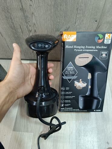 raf ütü: Buxarlı ütü, Raf, Kredit var, Pulsuz çatdırılma — 10