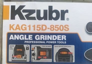 baki kubikinin qiymeti: Yeni Laqonda, Pulsuz çatdırılma — 3