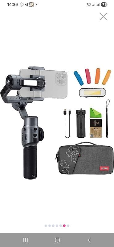 kondisioner stabilizator: Zhiyun Smooth 5 Combo – smartfonlar üçün peşəkar 3 oxlu stabilizator — 1