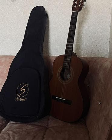 Klassik gitara, İşlənmiş, Ünvandan götürmə — 1