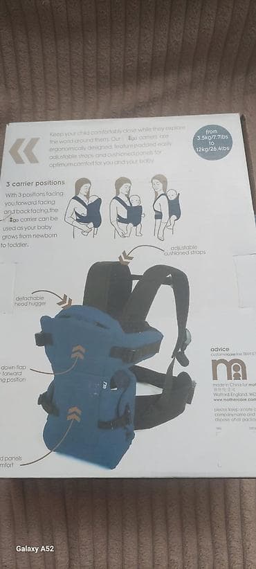Məhsul 1: Mothercare mgo – 3 mövqeli uşaq daşıyıcısı (kanguru) - Yeni lalafo.az -da Məhsul 1: Mothercare mgo – 3 mövqeli uşaq daşıyıcısı (kanguru) - Yeni