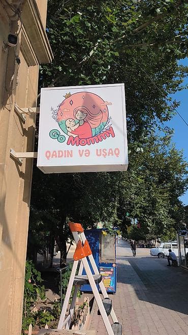 тёплый пол: Reklam Dizayn – Poliqrafiya və reklam həlləri Xidmətlər: - Açıq hava — 5