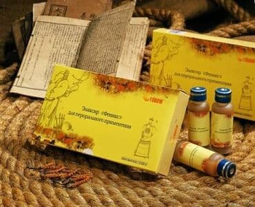 альхадая омега 3 цена бишкек: Bıolojı fəallıga malık gıda əlavəsı. Eliksir Feniks. Saglamaşdırıçı və — 2