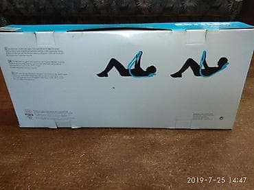 Pres yığmaq üçün meshq trenajoru.təzesi 90 manatdı.hediyyə alınıb