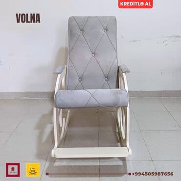 массажные кресло: Новый, Кресло-качалка, Ткань, Есть кредит, Бесплатная доставка на адрес — 5