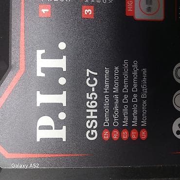 ide: P.I.T. GSH65-C7 lomaç (demolishion hammer) – güclü və peşəkar işlər — 5