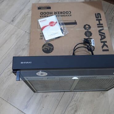 Кухонные вытяжки: Вытяжка Новый — 3