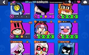 Brawl Stars akkauntu 89 karakter 1 prime 29 min kupa rare sakinlər — 6