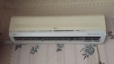 экран для кондиционера бишкек: Kondisioner her kv uygun qiymet cox awaqi — 1