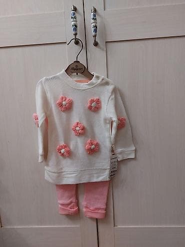 Donlar: Uşaq dəsti, Uniseks, 2 - 3 yaş — 5