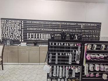 Оборудование для мойки: Satılır isdeyen əlaqə saxlasın — 5