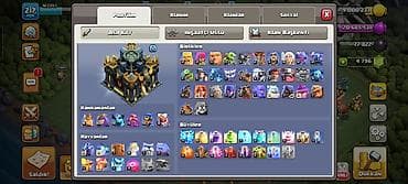 Tikinti və təmir: Clash of Clans hesabı – güclü əsas kənd + inşaatçı bazası - Şahzadə — 3