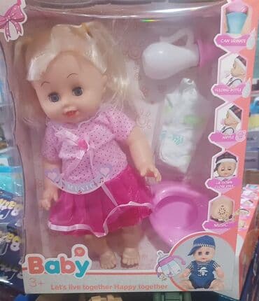 сколько стоит поп ит в азербайджане: Uşaqlar üçün kukla.Pampresi,soskası,yemək qabı daxildir.SATIŞ — 1