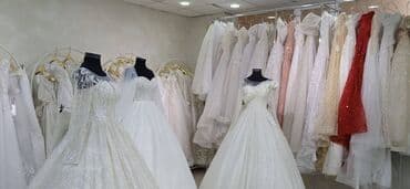 вешалки напольные для одежды оригинальные: Gəlinliklər (Ukrayna, Türkiyə, yerli) satılır. 200 azn-dən başlayan — 3