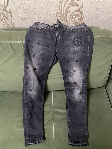 Cins şalvar, Gucci