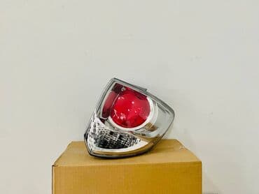 stop fara: Toyota — 1