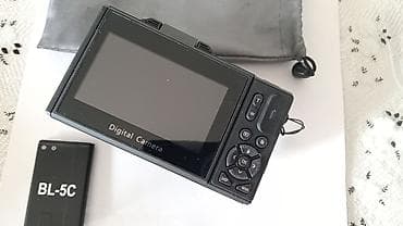 philips xenium w632: Rəqəmsal fotoaparat, kompakt və rahat istifadəli modeldir. Cihazın — 3