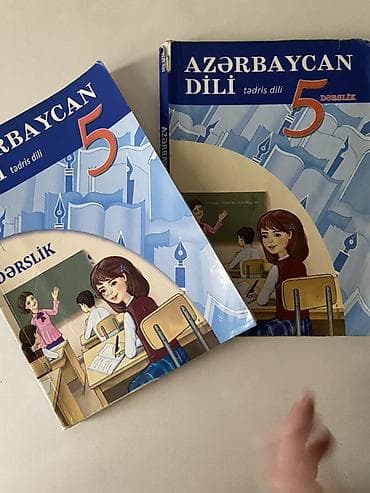 6 cı sinif məntiq kitabı pdf: Ədəbiyyat 5-ci sinif, 2021 il, Ünvandan götürmə — 2