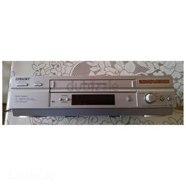 retro televizor: Yeni Sony, Ünvandan götürmə — 6