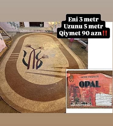 xalı: Xalça Kredit yoxdur — 1