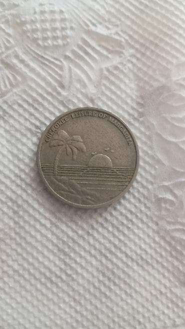 sikkeler: Məhsul: Casino Cherokee Leisure of Margarita – Venezuella jetonu — 1