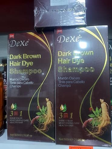 Masajor, Vibro masajor, Bədən üçün, Yeni, Ödənişli çatdırılma