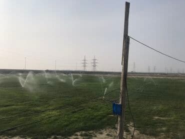 suyun dərinliyini ölçən cihaz: Super qazon du rulonarı əladı kim misdese elaqe yaradsin cidi alcı — 2