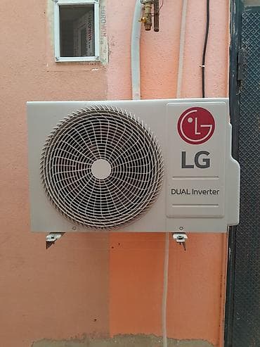 su kondisioneri: LG Dual Inverter kondisioner (split sistem) - Brend/model: LG, Dual — 1