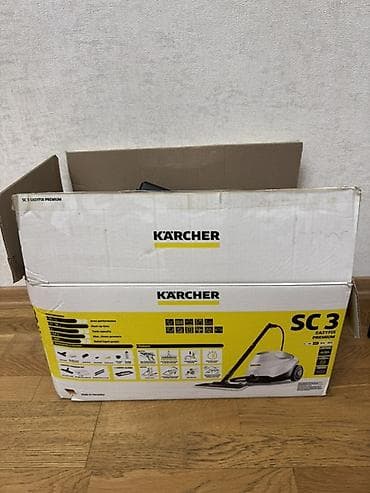 Kärcher SC 3 EasyFix Premium buxarlı təmizləyici Xüsusiyyətlər: - — 3