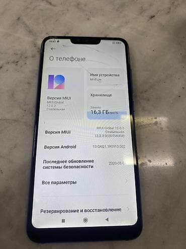 redmi 12 s: Redmi 64 GB — 1