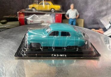 modelka maşın: Коллекционная модель GAZ M72 green 1955 AvtolegendsUSSR95 — 1