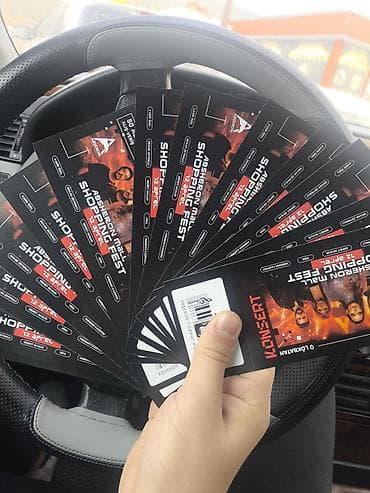 инстасамка концерт в баку: Absheron Mall Shopping Fest – Konsert biletləri Tədbir: - Konsert — 2