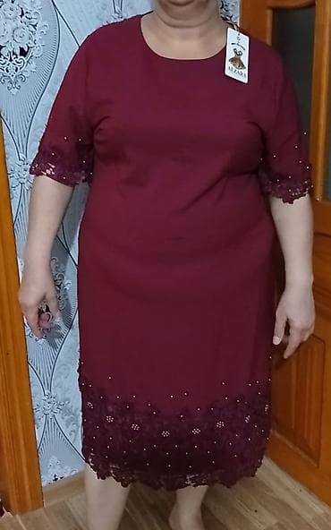 Gündəlik don, Midi